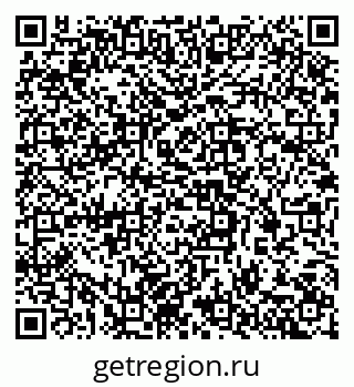 79637308732