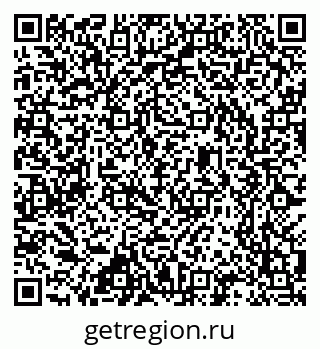 79637308740