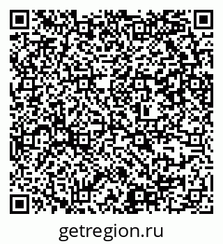 79637308770
