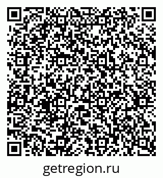 79637308772
