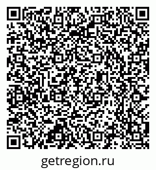 79637308790