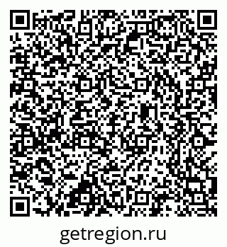 79637308800