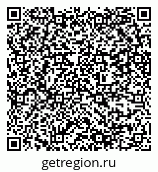 79637308801