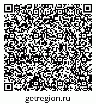 79637308850