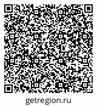 79637308900