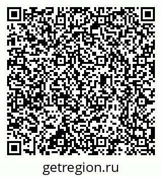 79637308974