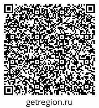 79637309001