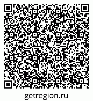 79637309010
