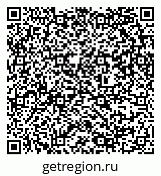 79637309190