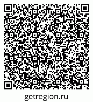 79637309234