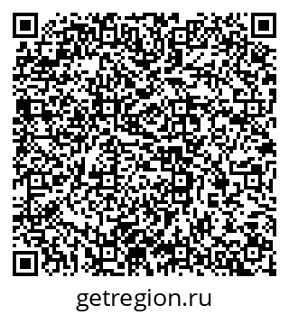 79637309490