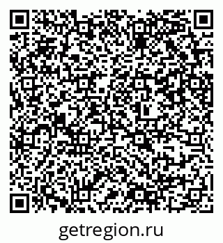 79637309500