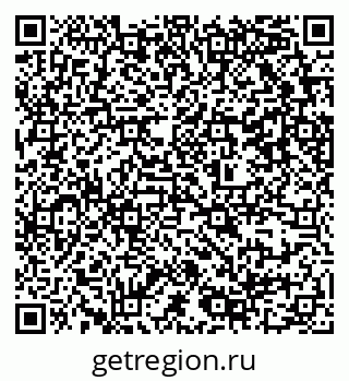 79637309520