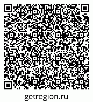 79637309525