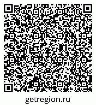 79637309530