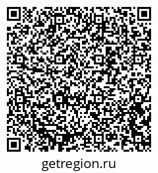 79637309700