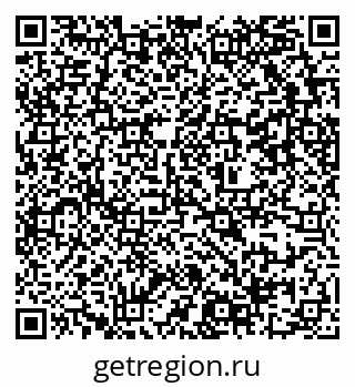 79637309732