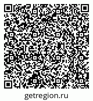 79637309799
