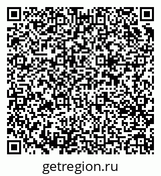 79637309869