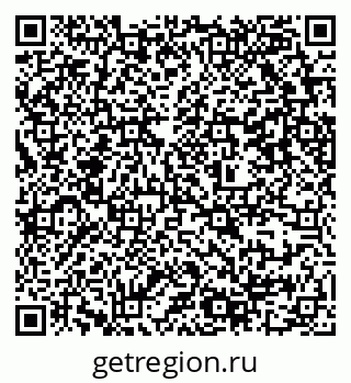 79637309870