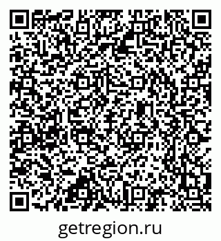 79637310369