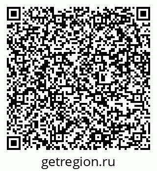 79637310410