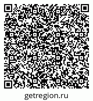 79637310490
