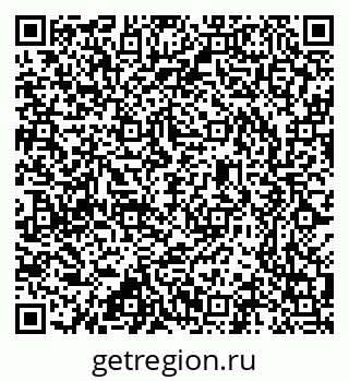 79637310498