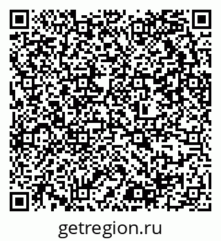 79637310738