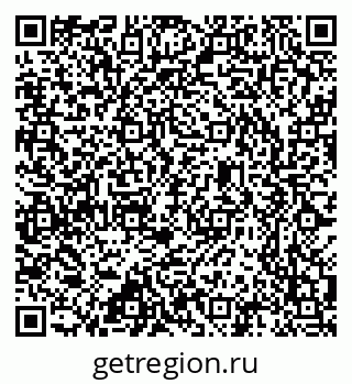 79637310770