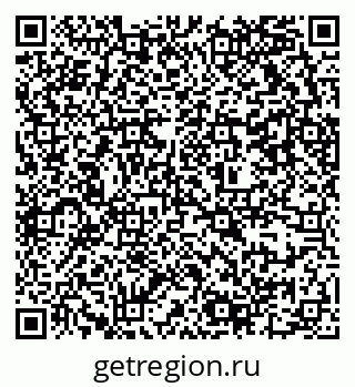 79637310786