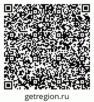 79637310801