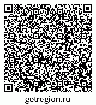 79637310872