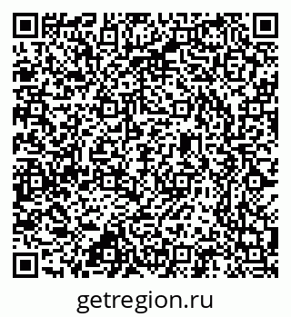 79637310900