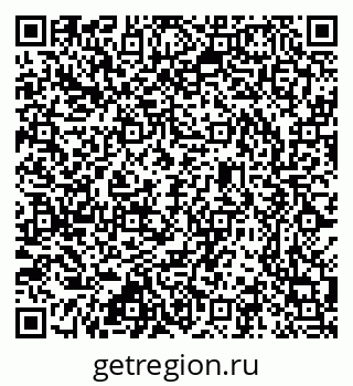 79637311098