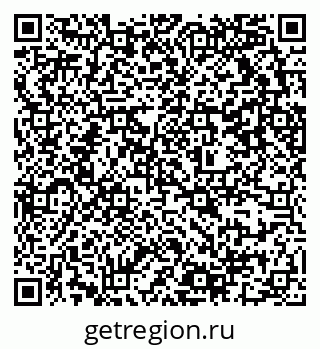 79637311119
