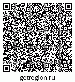 79637311232