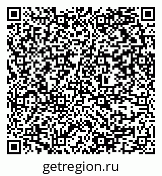 79637311254