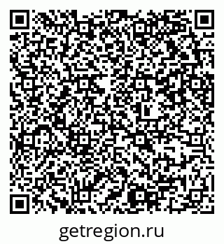 79637311259
