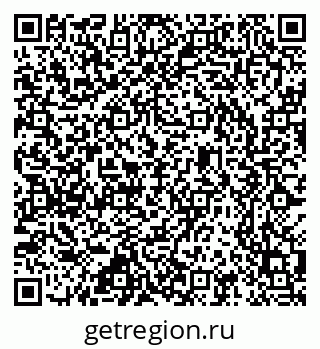 79637311260