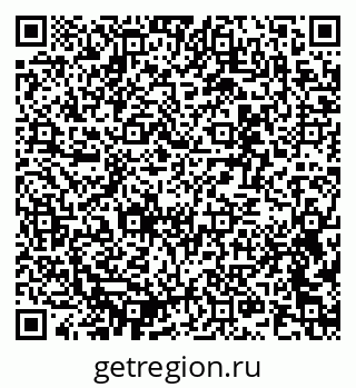 79637311261