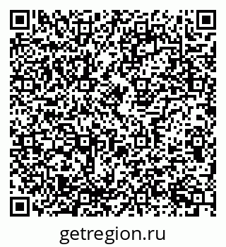 79637311262