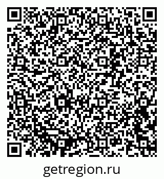 79637311284
