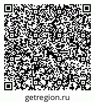 79637311412