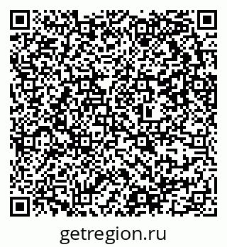 79637311420