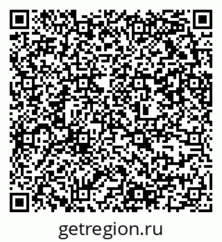 79637311449