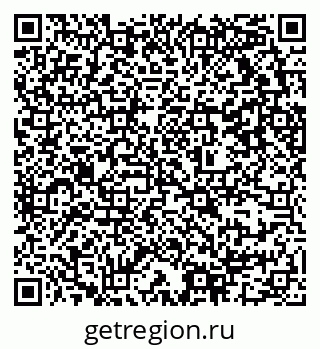 79637311470