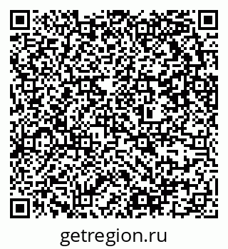 79637311512