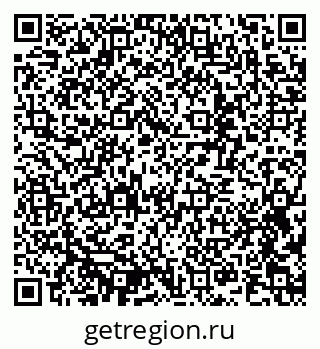 79637311523