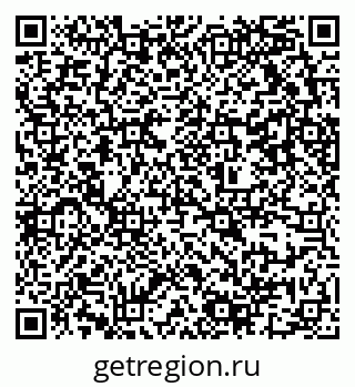 79637311601